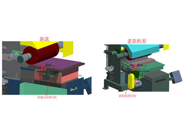 Item ZZ-711平面自動拋光機 EA.jpg